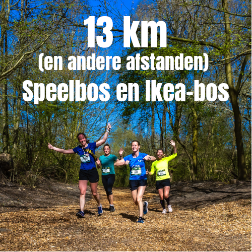 13-km